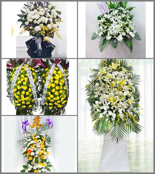 福建三明建宁县濉城镇白事花篮预定